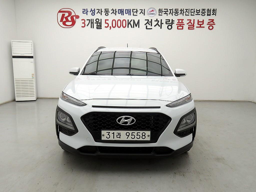 HYUNDAI Kona 2018 Blanco - Importación desde Corea - HF Imports Iquique - Foto 1
