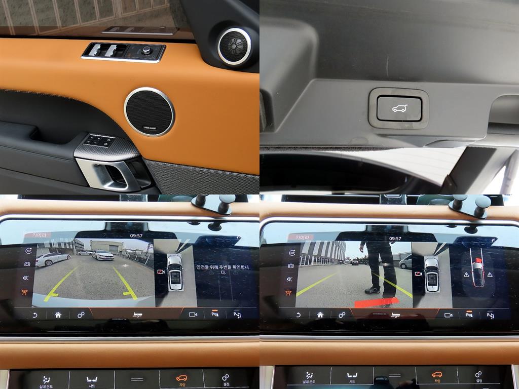 Land Rover Range Rover Sports 2022 Blanco - Importación desde Corea - HF Imports Iquique - Foto 17