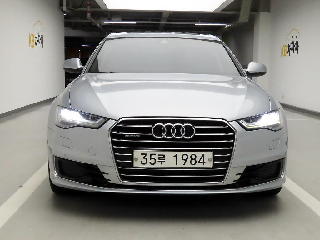 Audi A6 2016 Gris - Importación desde Corea - HF Imports Iquique - Foto 1