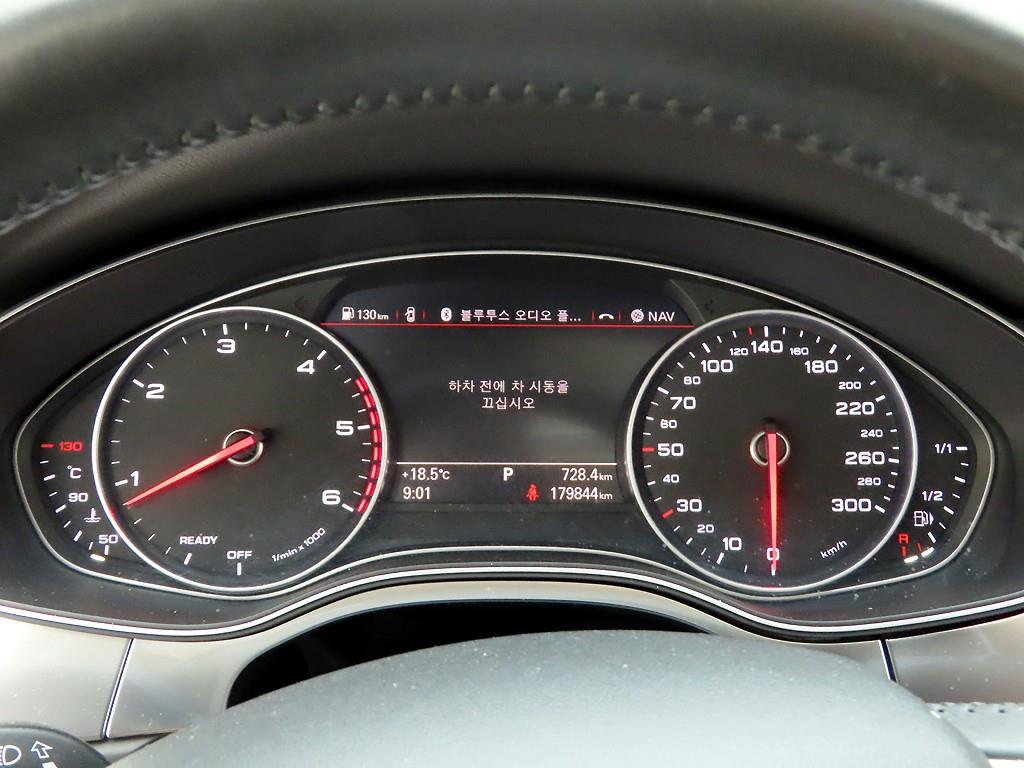 Audi A6 - Vista 5