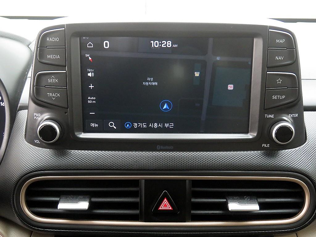 HYUNDAI Kona 2018 Blanco - Importación desde Corea - HF Imports Iquique - Foto 14