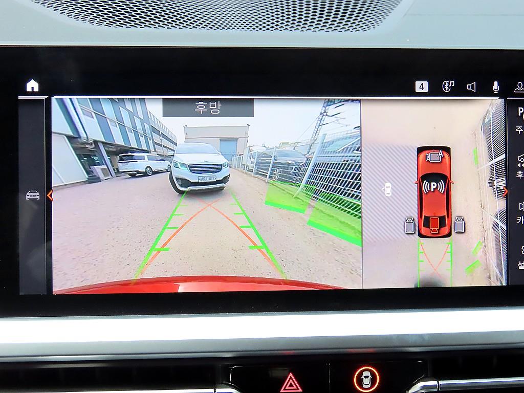 BMW 3 series - Vista 7