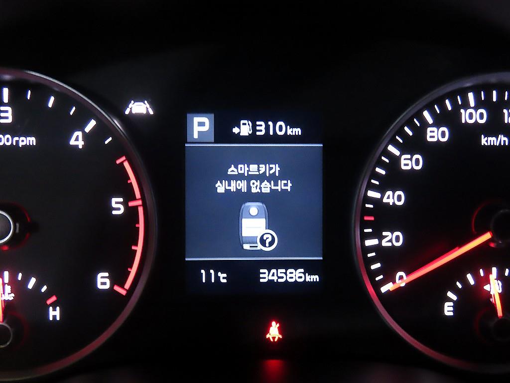 KIA Stonic - Vista 9
