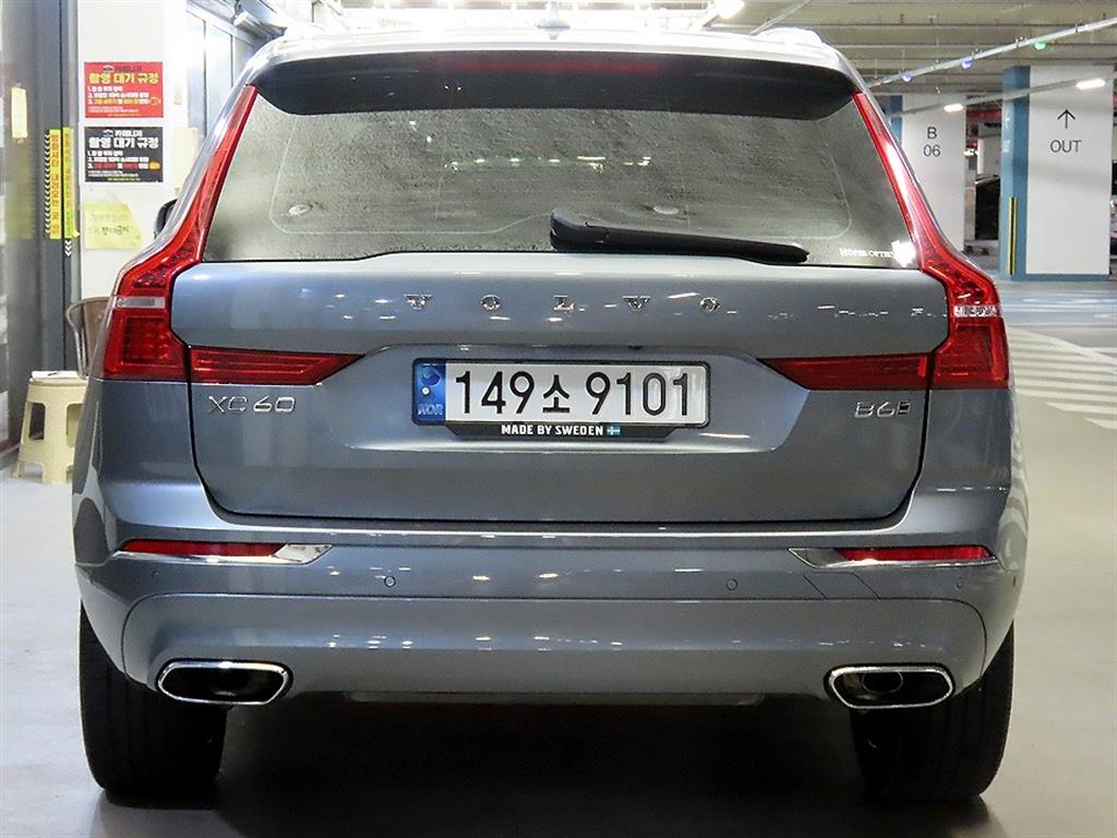 Volvo XC60 - Vista 5