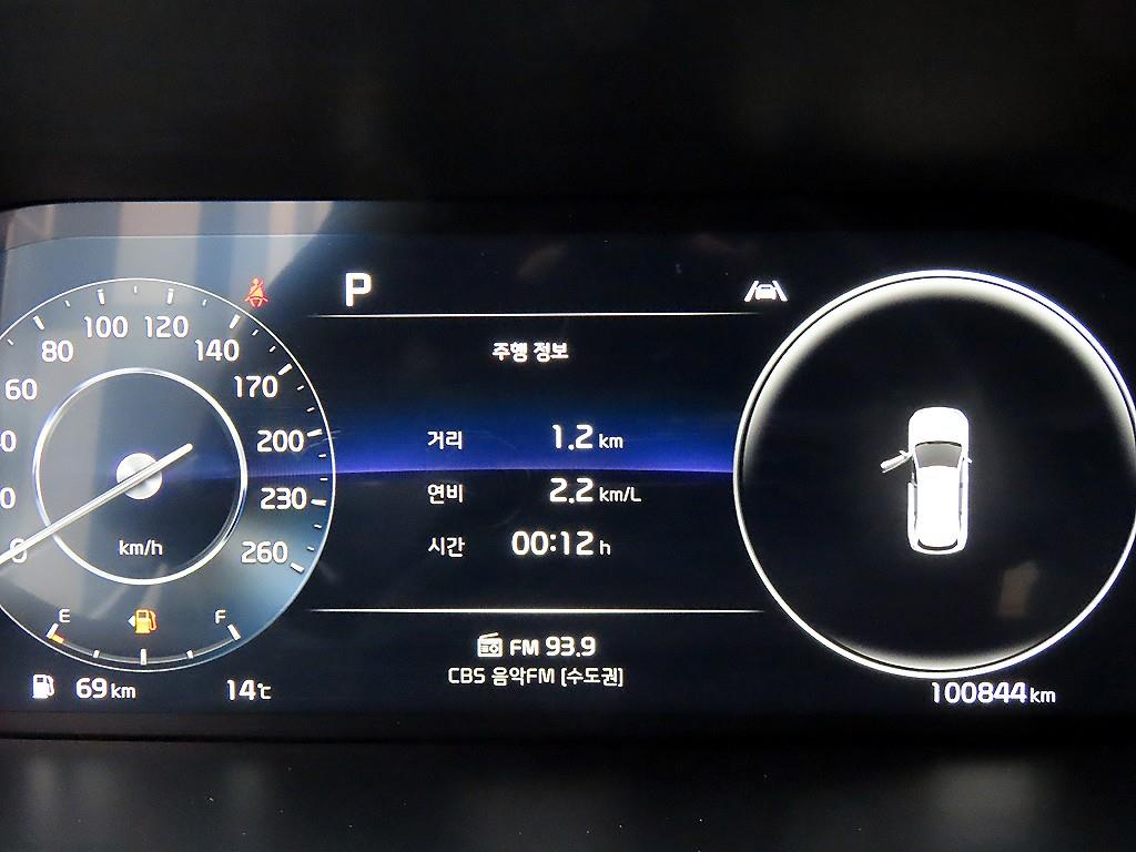 KIA Sorento - Vista 9