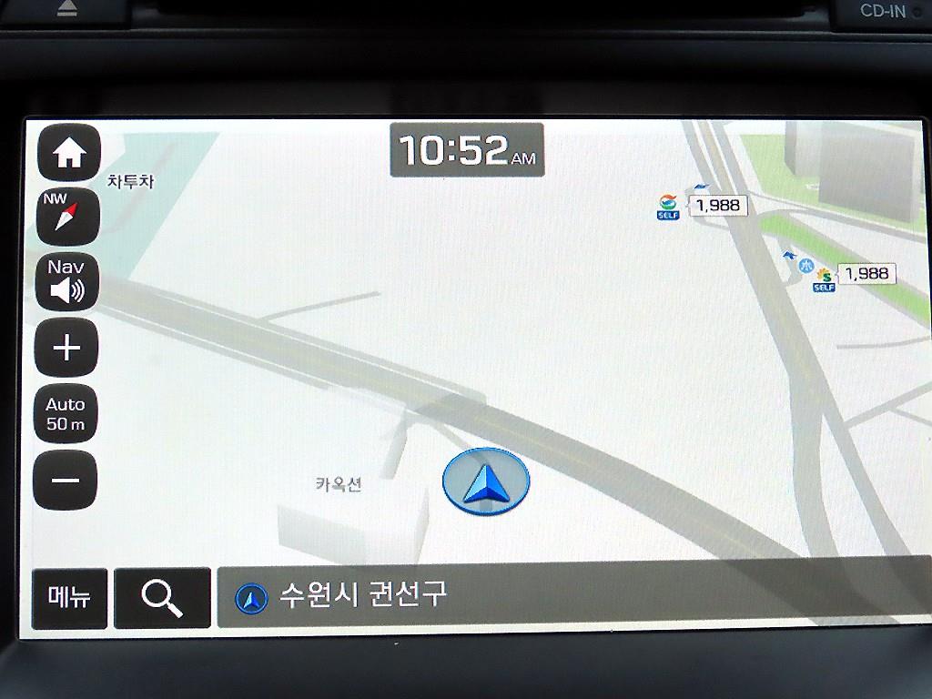 HYUNDAI Maxcruz 2016 Blanco - Importación desde Corea - HF Imports Iquique - Foto 14