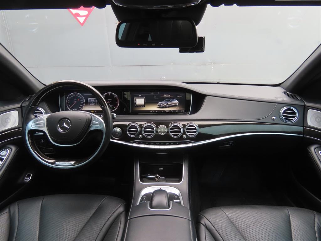 Mercedes Benz S Class 2014 Negro - Importación desde Corea - HF Imports Iquique - Foto 8