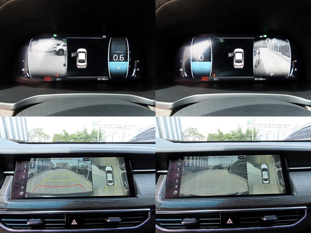 KIA K7 2020 Gris - Importación desde Corea - HF Imports Iquique - Foto 17