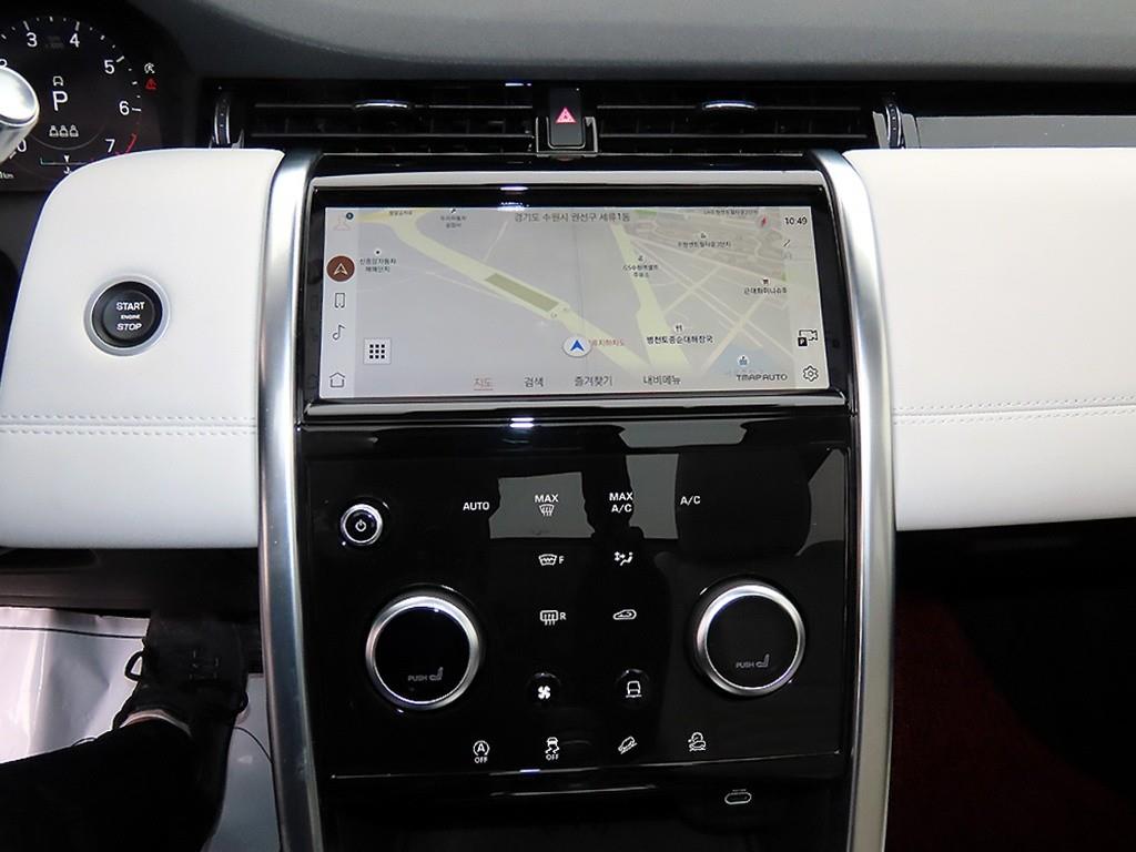 Land Rover Discovery Sports 2021 Blanco - Importación desde Corea - HF Imports Iquique - Foto 13