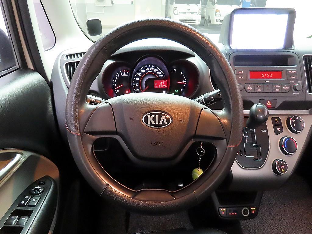 KIA Ray - Vista 7