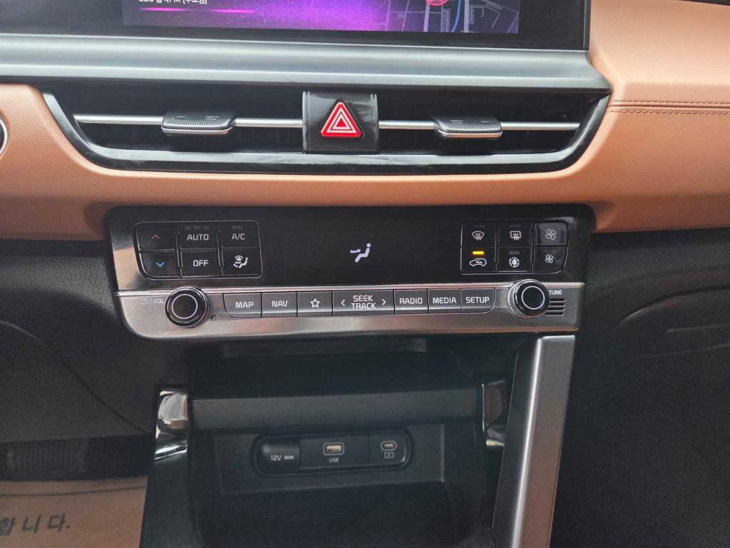 KIA Seltos 2023 Blanco - Importación desde Corea - HF Imports Iquique - Foto 15