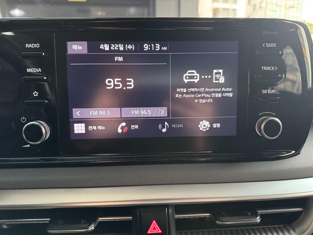 KIA K5 2022 Negro - Importación desde Corea - HF Imports Iquique - Foto 15