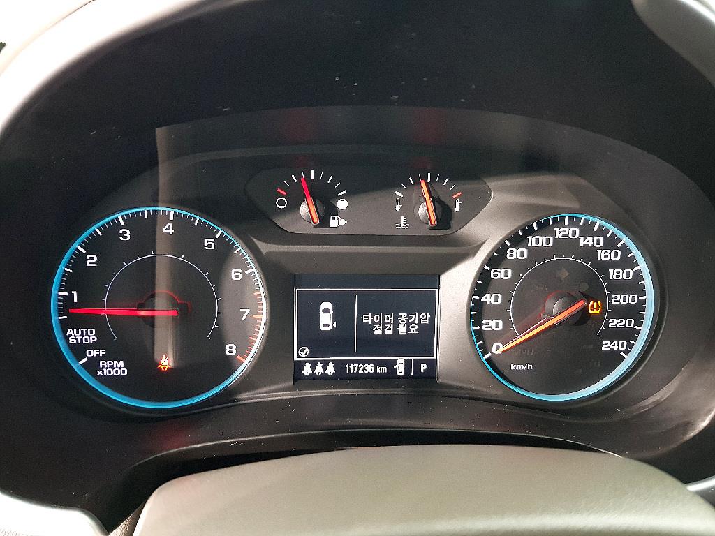 Chevrolet Malibu - Vista 7