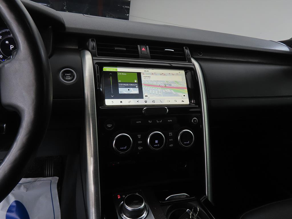 Land Rover Discovery - Vista 10