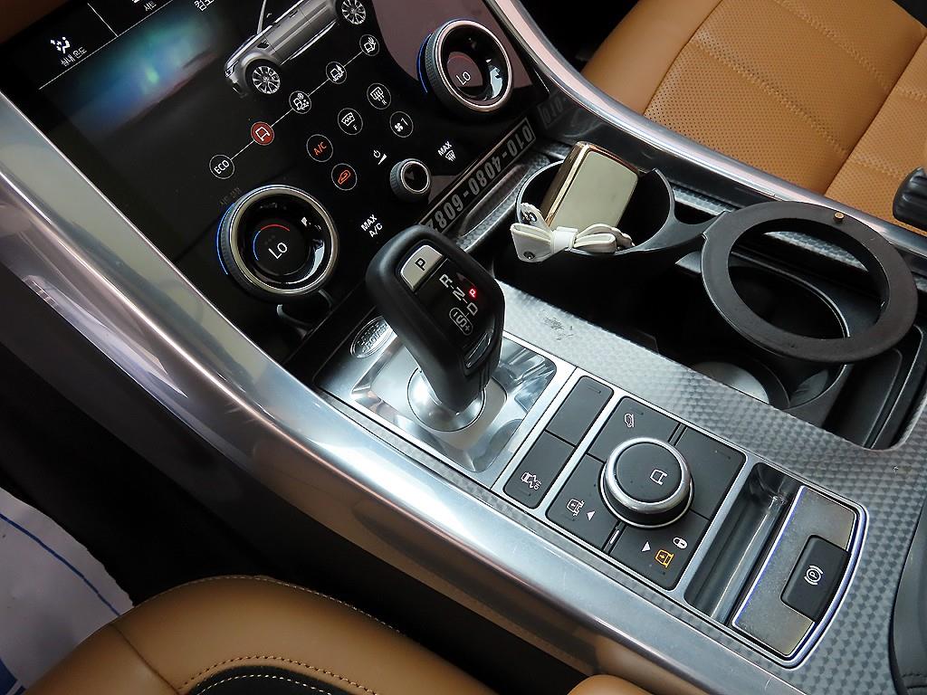 Land Rover Range Rover Sports - Vista 12