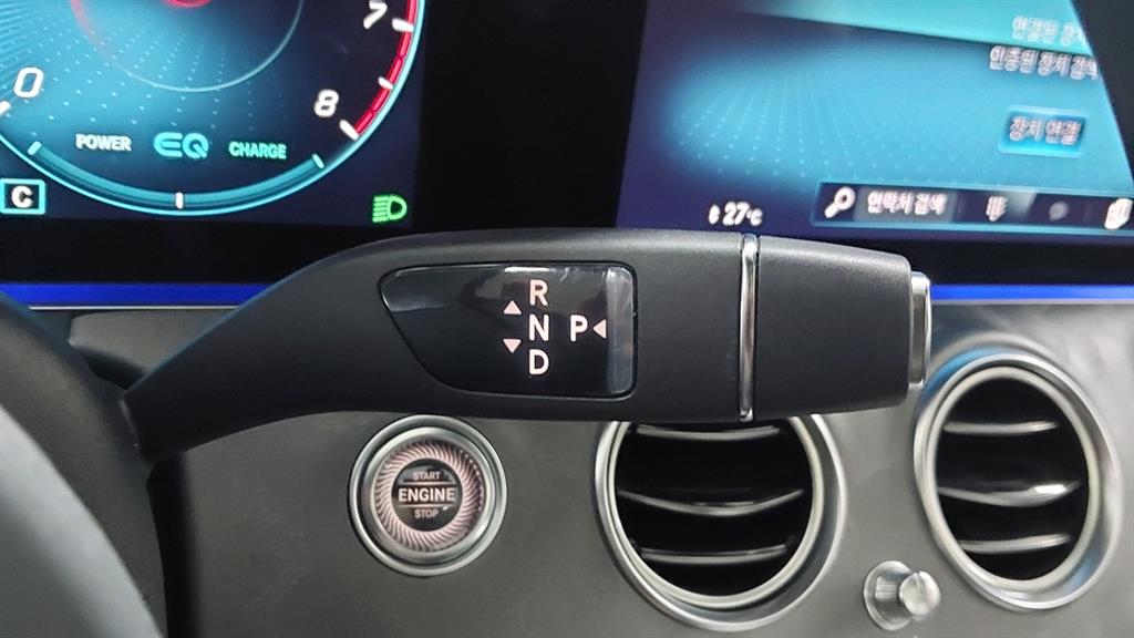 Mercedes Benz E class 2022 the color of pearl - Importación desde Corea - HF Imports Iquique - Foto 13