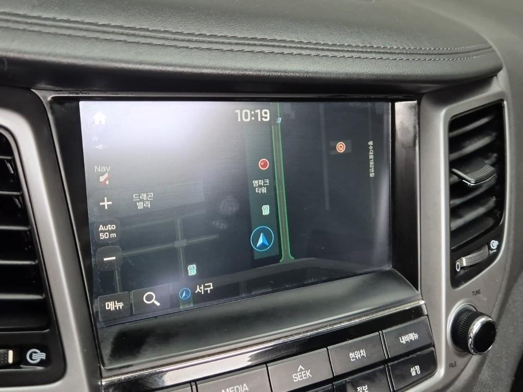 HYUNDAI Tucson 2016 Blanco - Importación desde Corea - HF Imports Iquique - Foto 14