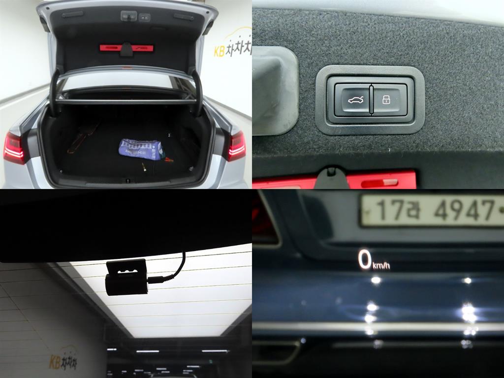 Audi A6 2016 Gris - Importación desde Corea - HF Imports Iquique - Foto 18