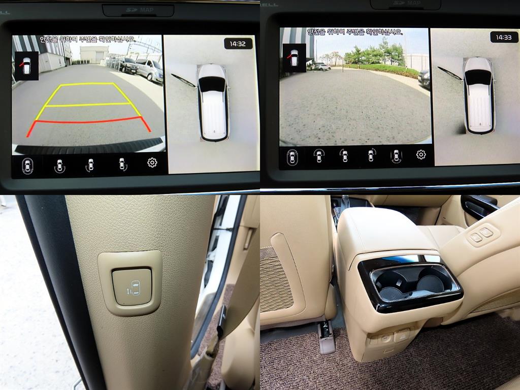 KIA Carnival 2019 Blanco - Importación desde Corea - HF Imports Iquique - Foto 18