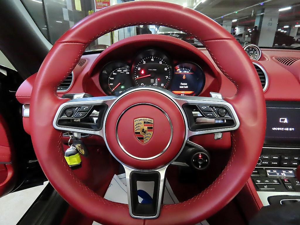 Porsche 718 - Vista 12