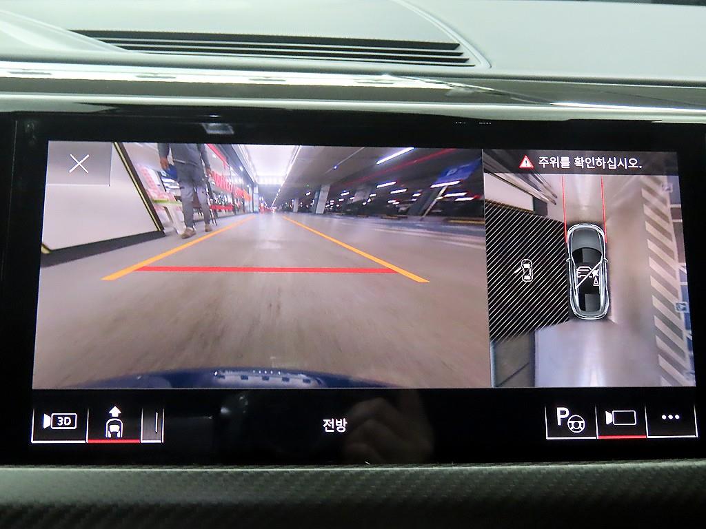 Audi RS e-tron GT 2022 - Importación desde Corea - HF Imports Iquique - Foto 16