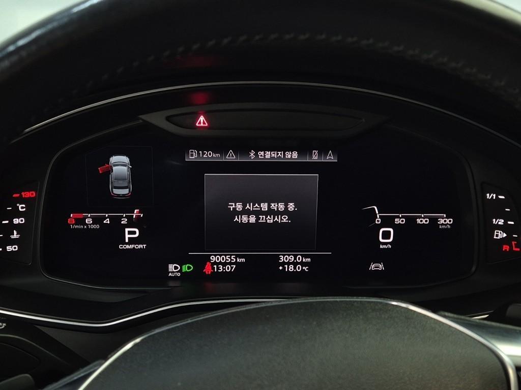 Audi A6 - Vista 6