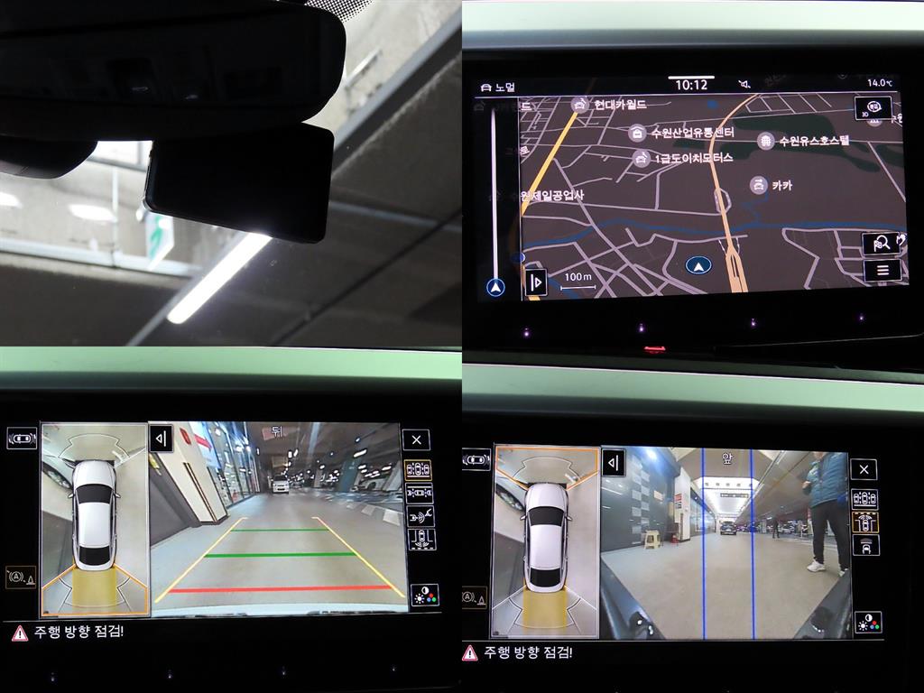 Volkswagen Arteon 2023 Blanco - Importación desde Corea - HF Imports Iquique - Foto 18