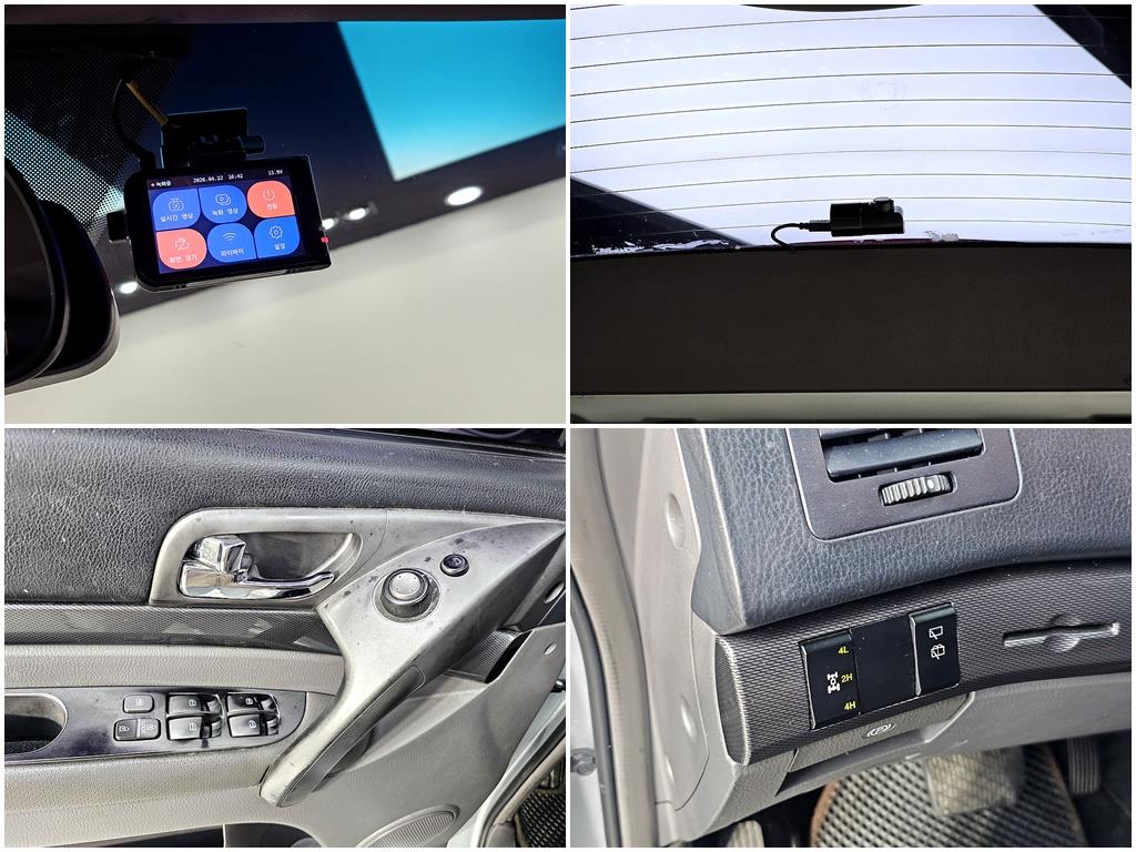 Ssangyong Korando 2014 Gris - Importación desde Corea - HF Imports Iquique - Foto 19