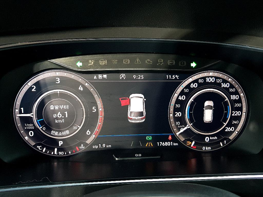 Volkswagen Tiguan - Vista 7