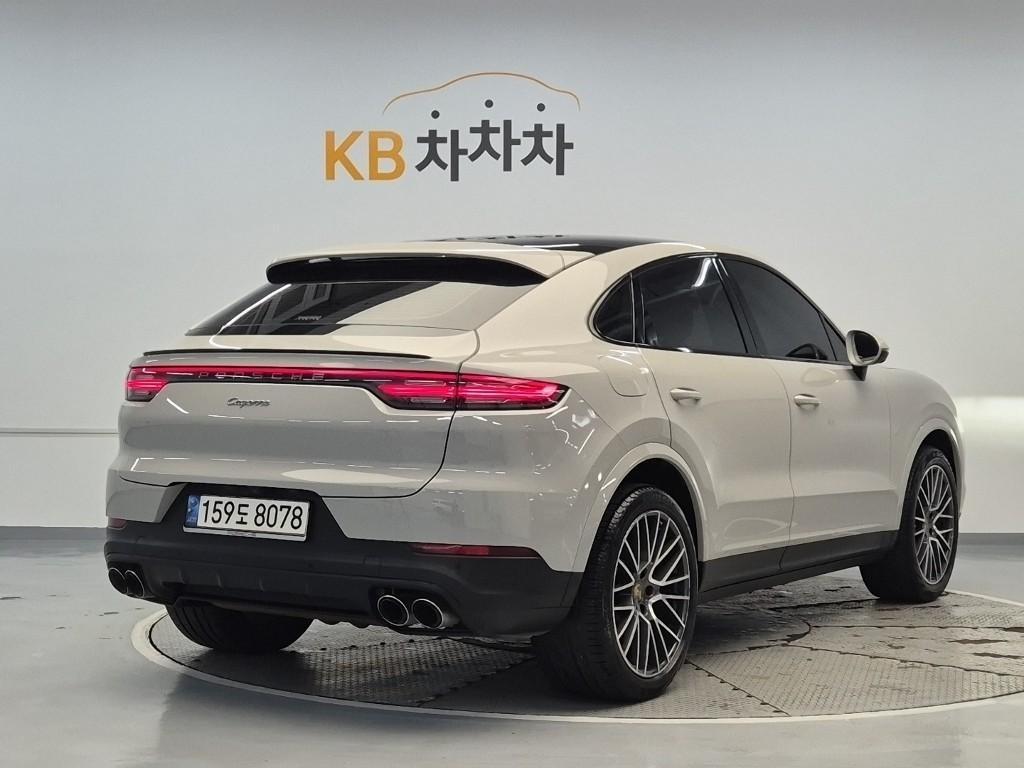 Porsche Cayenne - Vista 3