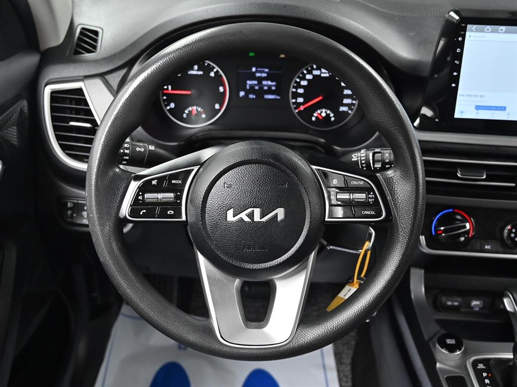 KIA Seltos 2022 Blanco - Importación desde Corea - HF Imports Iquique - Foto 14