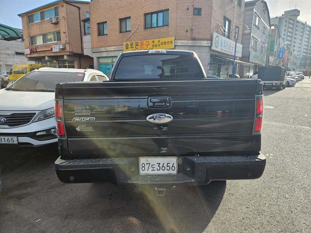 Ford F-Series - Vista 4