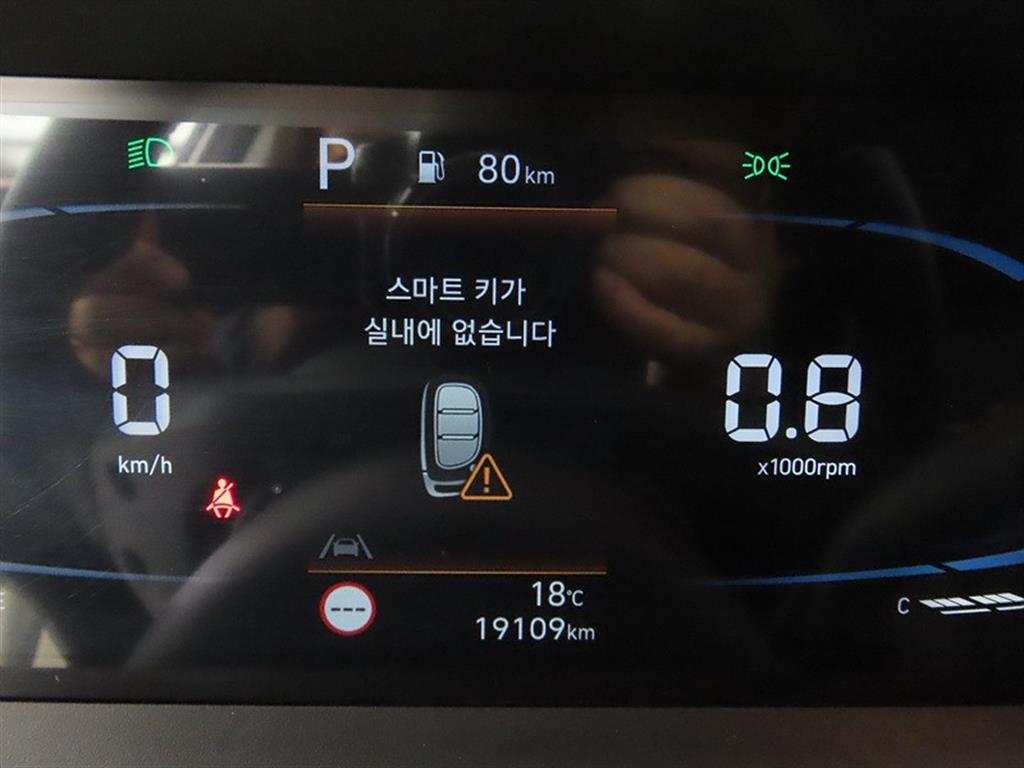 HYUNDAI Casper - Vista 9