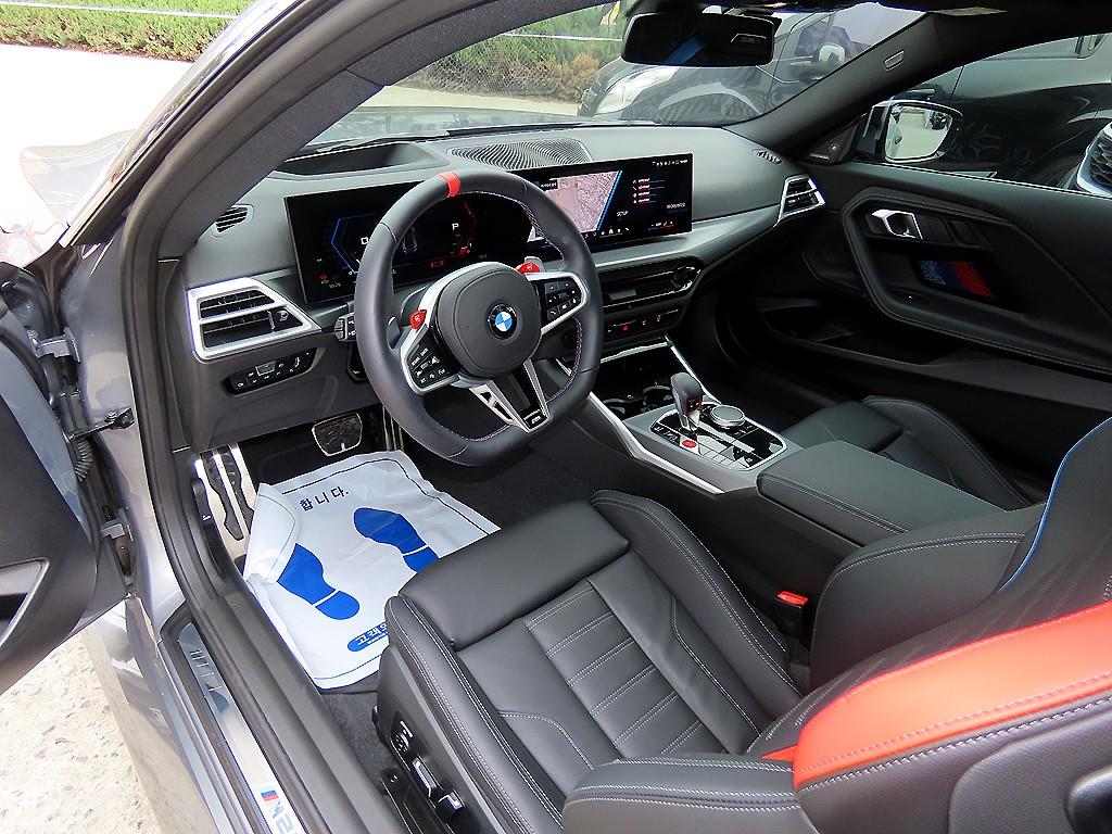 BMW 2 series - Vista 7