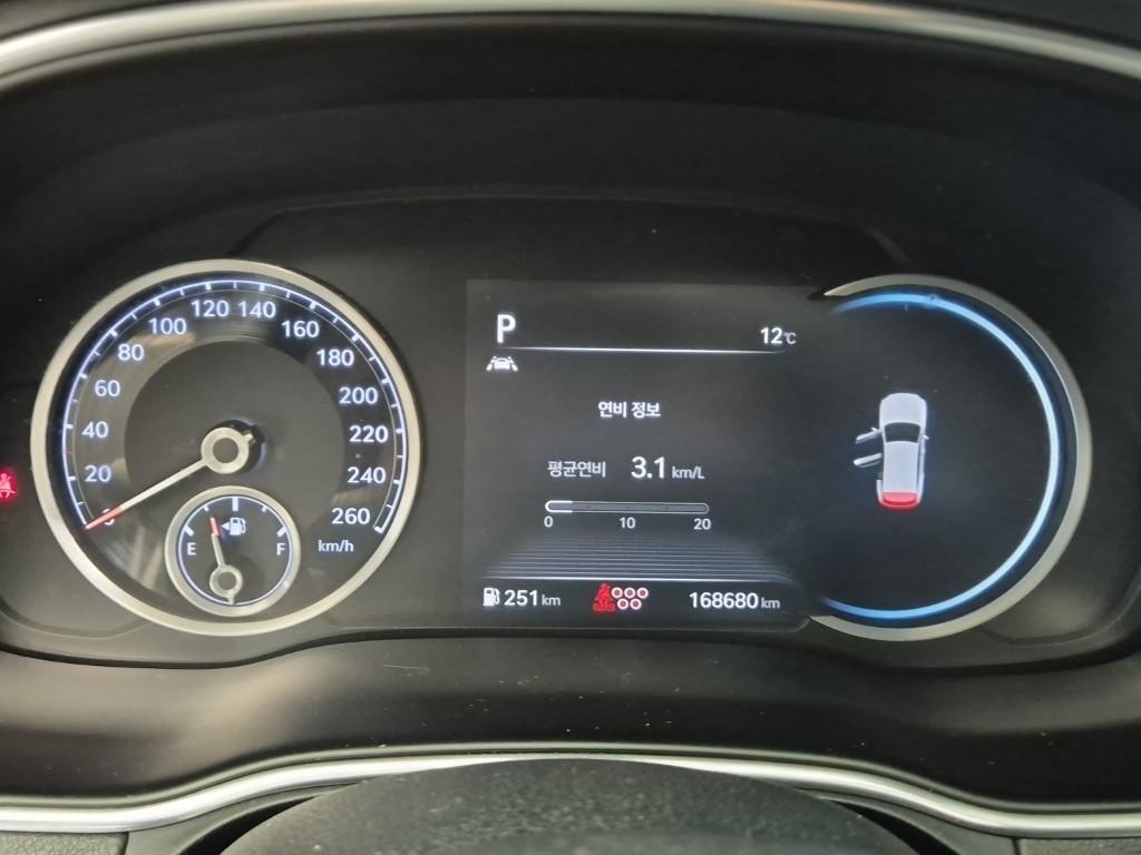 Genesis GV80 - Vista 4