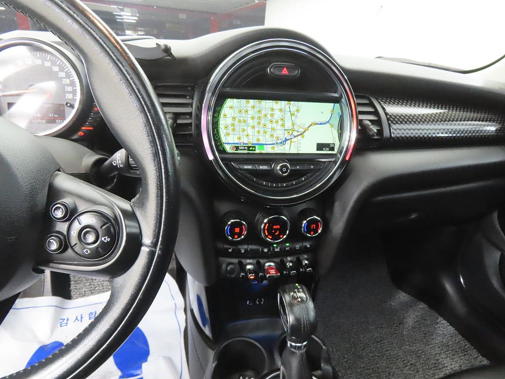 Mini Cooper - Vista 10