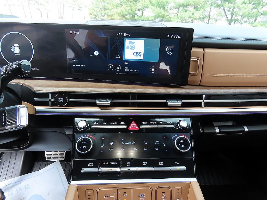 HYUNDAI Santa Fe 2024 Negro - Importación desde Corea - HF Imports Iquique - Foto 13