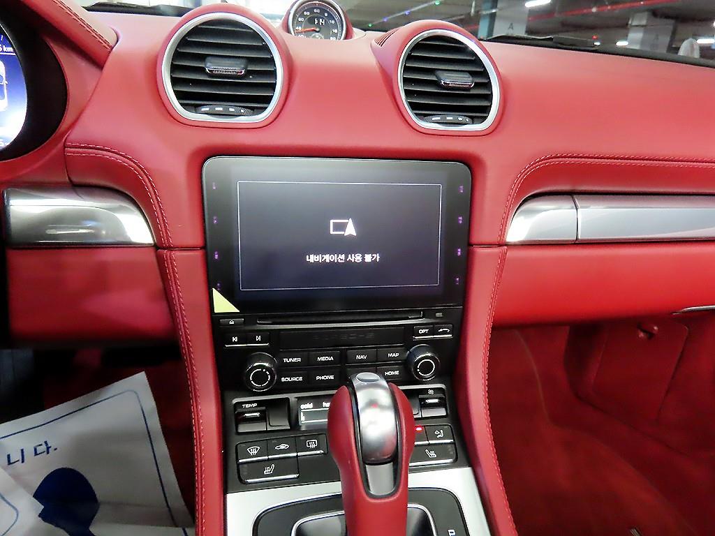 Porsche 718 2022 Negro - Importación desde Corea - HF Imports Iquique - Foto 15