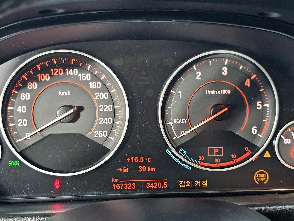 BMW 3 series - Vista 7