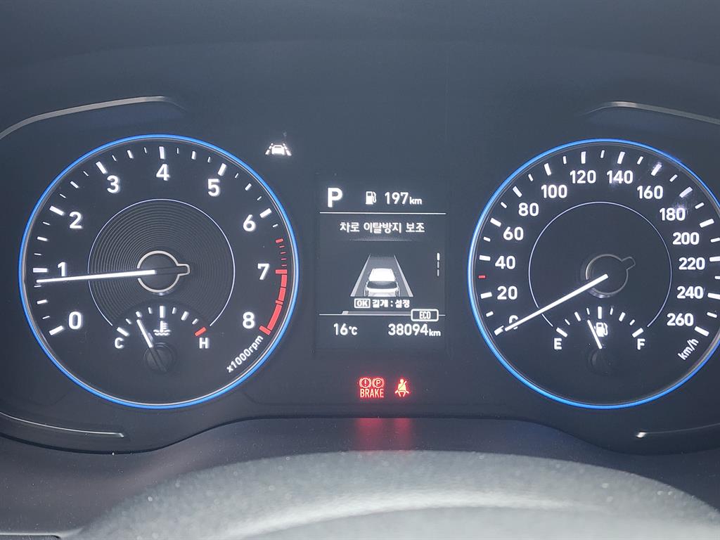 HYUNDAI Palisade - Vista 12