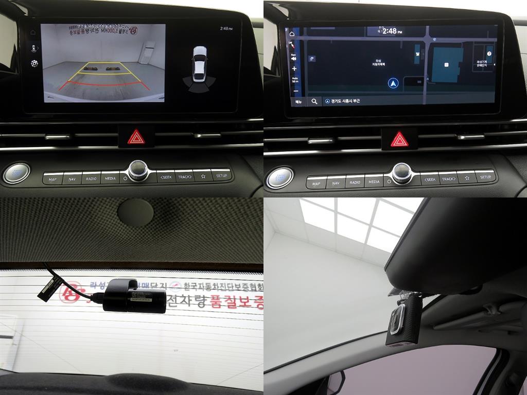 HYUNDAI Avante 2023 Blanco - Importación desde Corea - HF Imports Iquique - Foto 17