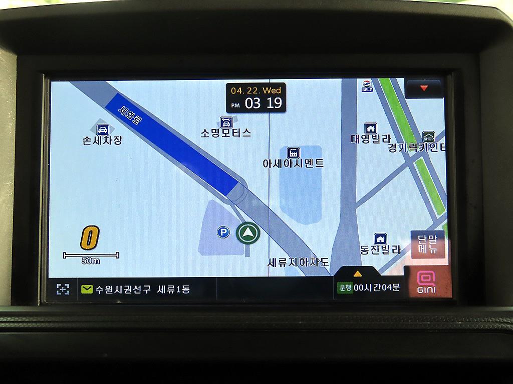 KIA Ray 2016 - Importación desde Corea - HF Imports Iquique - Foto 14