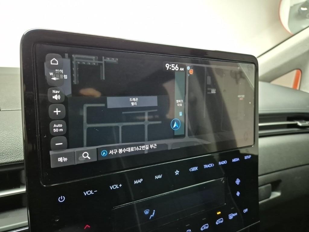HYUNDAI Staria 2022 Azul - Importación desde Corea - HF Imports Iquique - Foto 15