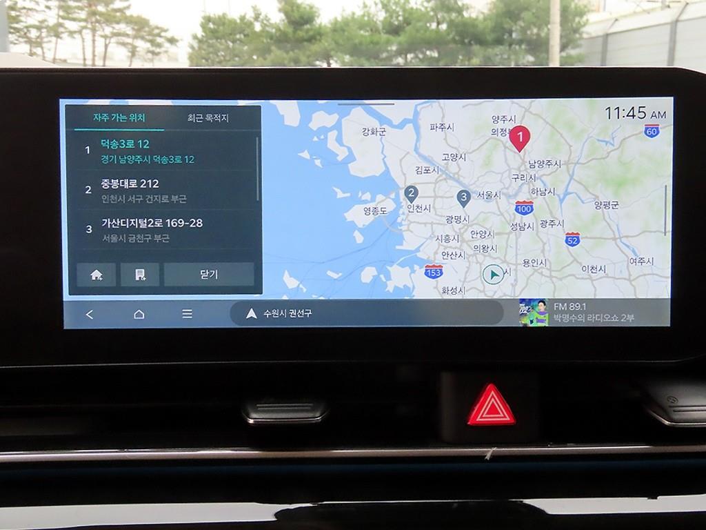 KIA Carnival 2025 Blanco - Importación desde Corea - HF Imports Iquique - Foto 14