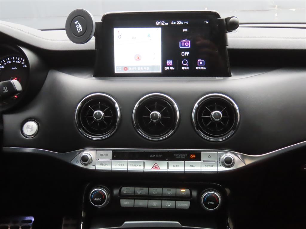 KIA Stinger 2019 - Importación desde Corea - HF Imports Iquique - Foto 12