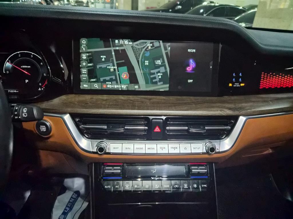 KIA Mohave - Vista 8