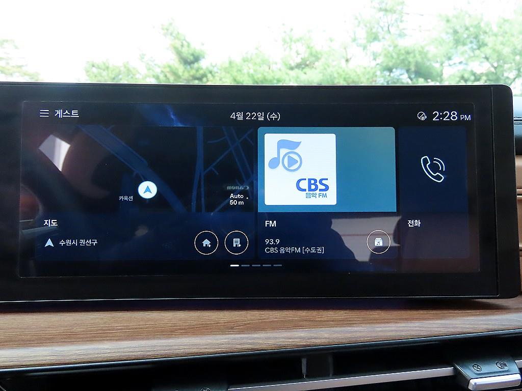 HYUNDAI Santa Fe 2024 Negro - Importación desde Corea - HF Imports Iquique - Foto 14