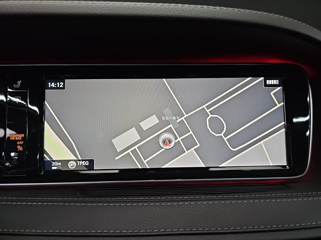 Mercedes Benz S Class - Vista 12