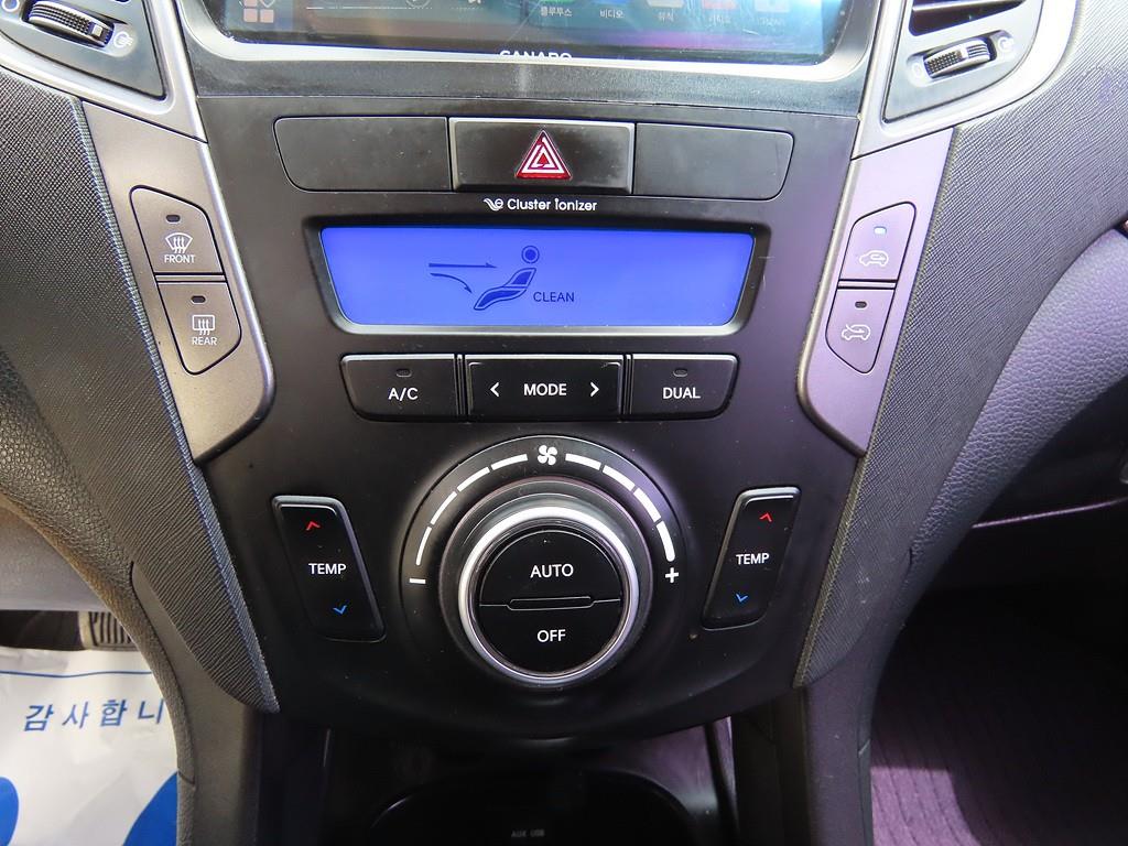 HYUNDAI Santa Fe 2013 Plateado - Importación desde Corea - HF Imports Iquique - Foto 16