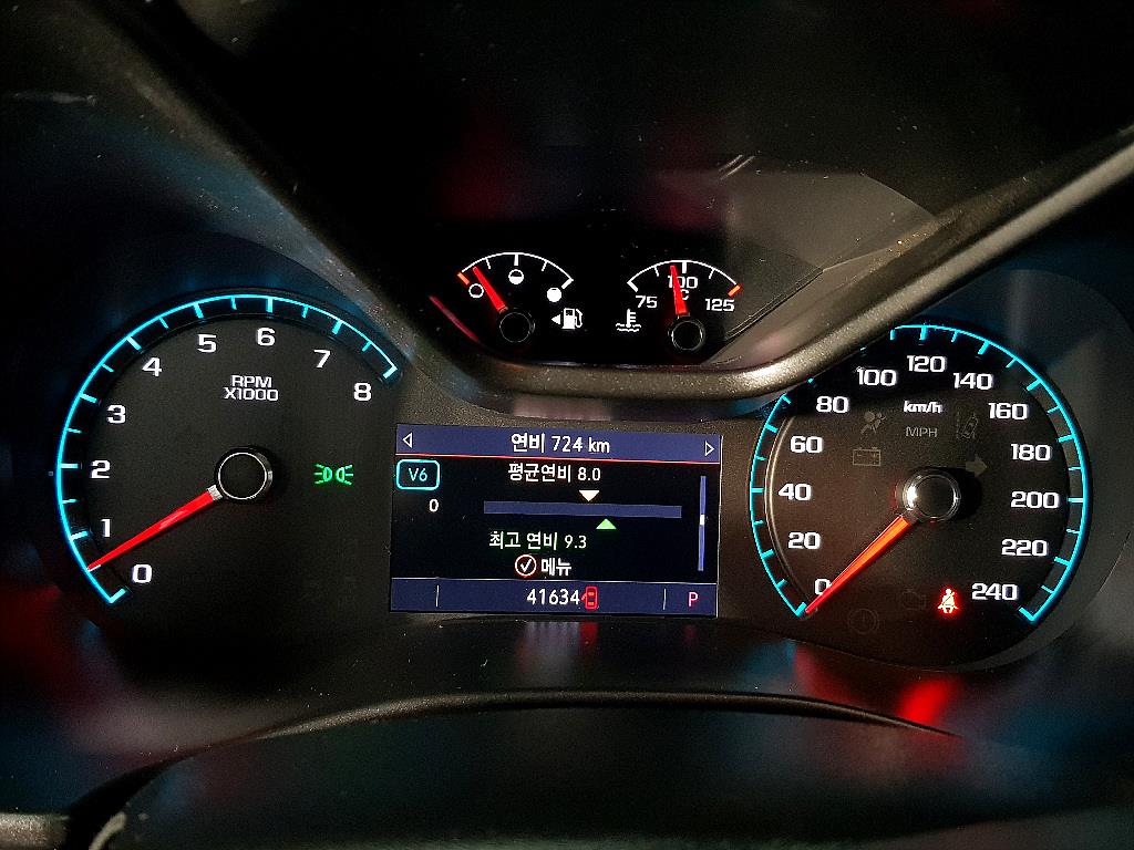 Chevrolet ?Colorado - Vista 7